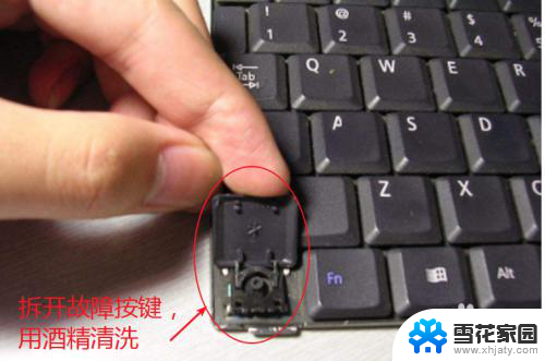 为什么键盘鼠标插到电脑上没有反应 电脑插上键盘没有反应怎么处理