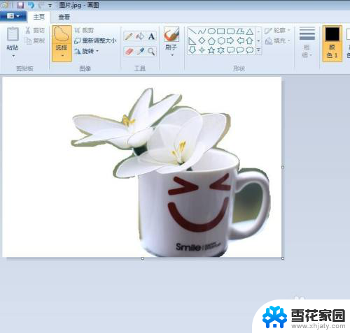 如何用电脑抠图 用电脑自带的画图工具抠图的步骤
