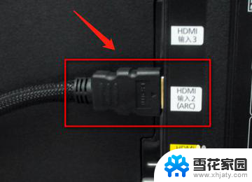 华硕笔记本hdmi连接显示器没反应 电脑HDMI连接显示器黑屏