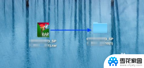 mac电脑怎么解压rar文件 苹果电脑rar文件打开方法