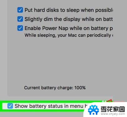 苹果电脑电池显示百分比 苹果电脑Mac如何显示电池百分比