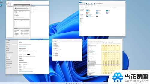 win11关闭并更新 win11如何关闭自动更新