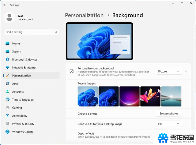微软Win11新增AI动态壁纸功能，预览版代码曝光