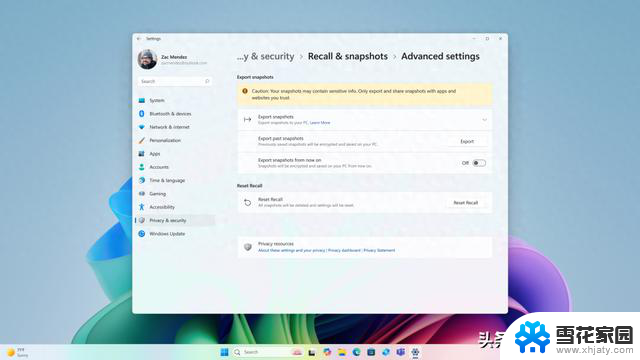 Windows 11 25H2 全新回顾体验：微软最新更新带来的全新功能介绍