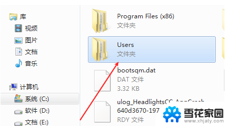 c盘里的用户文件可以删除吗 Win10电脑C盘用户文件夹可以删吗