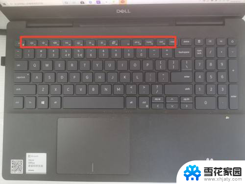 如何启用笔记本f快捷键 电脑的f1到f12功能键怎么设置