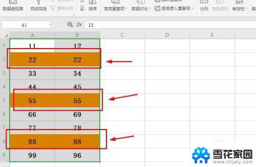 excel表格中两列表格找重复 Excel怎样查找两列中的重复值