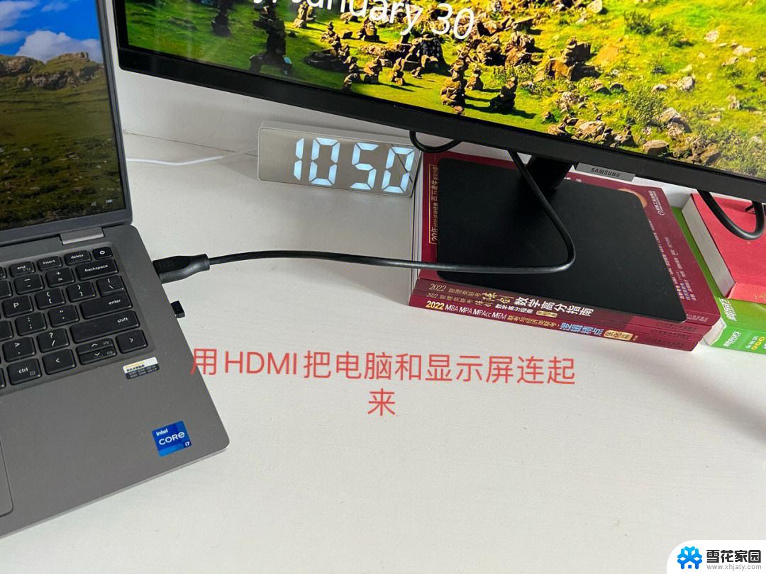 hdmi连接笔记本和显示器 笔记本通过HDMI线连接到电视