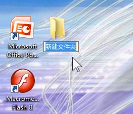 如何在d盘新建文件夹并命名 Windows 10系统如何新建文件夹及重命名