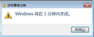 win10 自动开关机 win10系统如何设置电脑每天自动定时关机