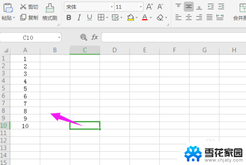 xls文件打开乱码 解决Excel中文乱码的方法