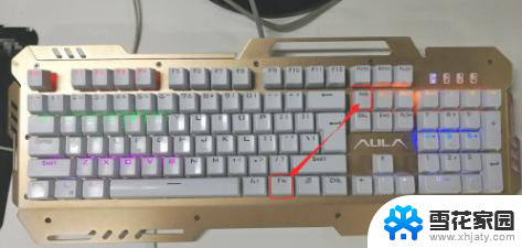 机械键盘背光灯不亮了怎么办 机械键盘灯怎么设置亮度