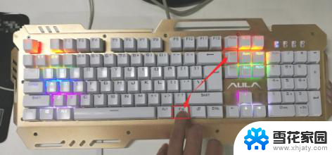 机械键盘背光灯不亮了怎么办 机械键盘灯怎么设置亮度