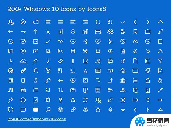 windows10桌面快捷图标 win10桌面添加快捷方式方法