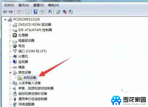 win10u盘被禁用怎么恢复 电脑如何恢复u盘禁用设置