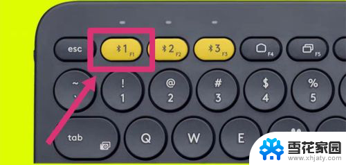蓝牙键盘如何打开蓝牙 logitech键盘如何开启