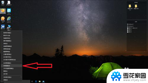 win10wifi打开了搜不到网络 win10搜索不到附近的无线网络怎么办