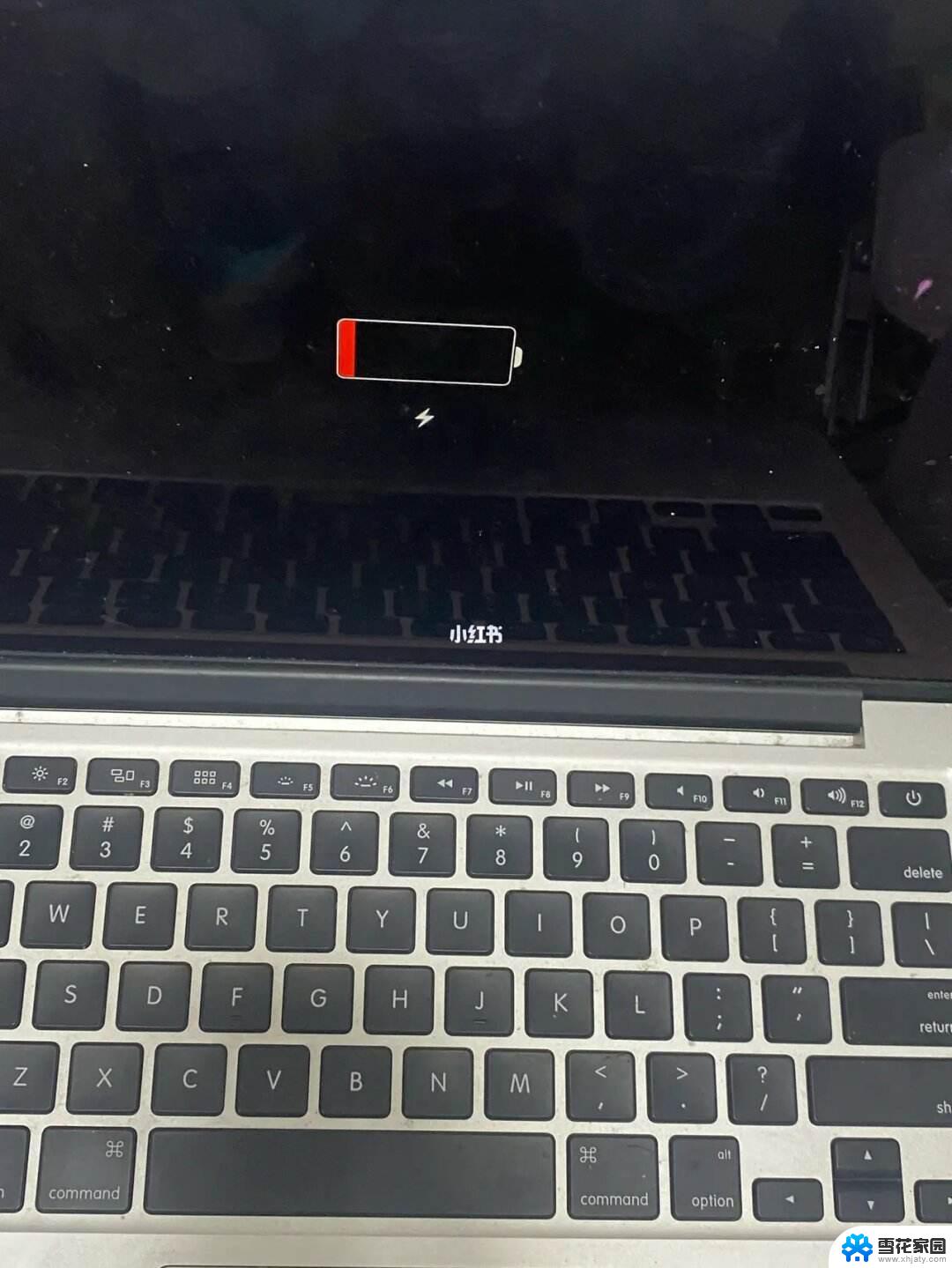 笔记本电脑不能充电了怎么回事 笔记本电脑充电时显示连接但不充电怎么办
