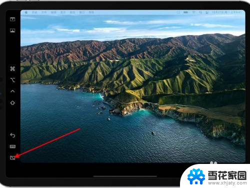 ipad怎么做mac副屏 ipad怎么连接mac使用副屏
