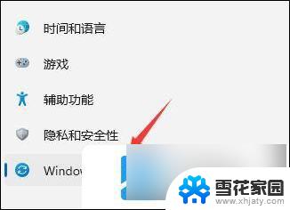 intitle:win11回退更新 Windows11回退到之前的更新教程