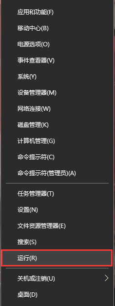 联想笔记本怎么强制让风扇转 笔记本电脑CPU散热风扇转速调节技巧