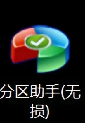 Windows7安装教程：详细步骤和图文指南，轻松学会安装Windows7