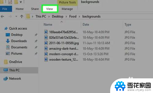电脑图片怎么显示预览图 Windows10如何启用文件夹中的图片预览功能