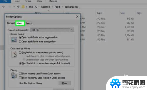 电脑图片怎么显示预览图 Windows10如何启用文件夹中的图片预览功能