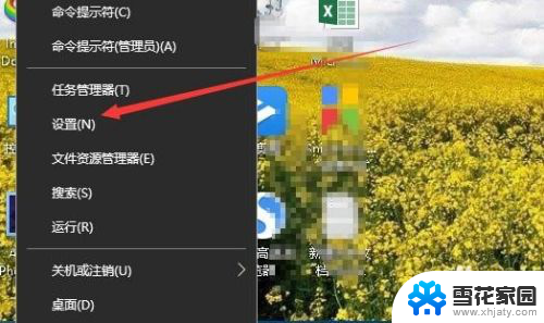 怎么解决磁盘空间不足 如何清理Win10磁盘空间不足