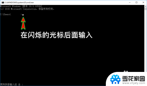 笔记本电脑出厂时间在哪里看 如何查看笔记本电脑生产时间