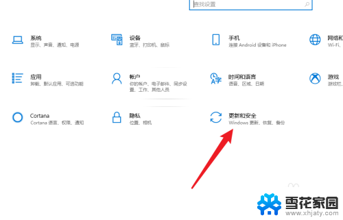 怎么删除c盘所有非系统文件 怎么清空C盘除系统文件外的文件