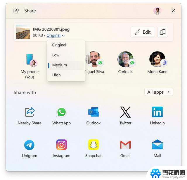 微软发布Win11 Canary 27898预览版：任务栏图标缩放功能更新详解