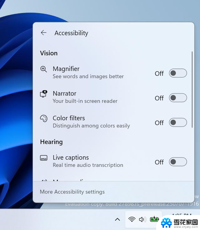 微软发布Win11 Canary 27898预览版：任务栏图标缩放功能更新详解