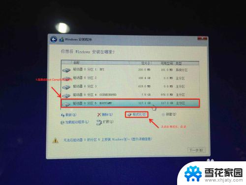 macbook air装win10激活 Mac for Win10 安装教程