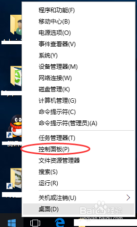 win10能玩的帝国时代2 win10如何正确安装和运行帝国时代2