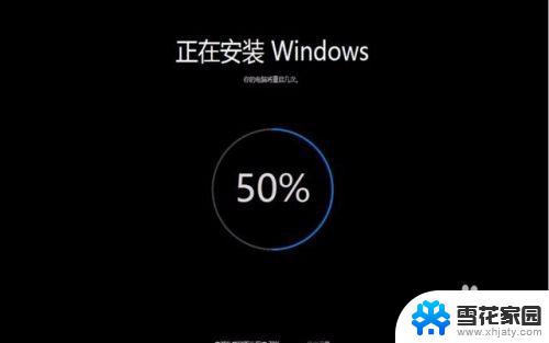 win10不用重装系统 Win10恢复系统教程