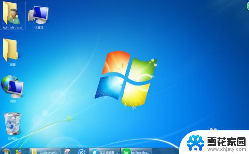 windows7电脑图标大小怎么设置 win7如何调整桌面图标大小