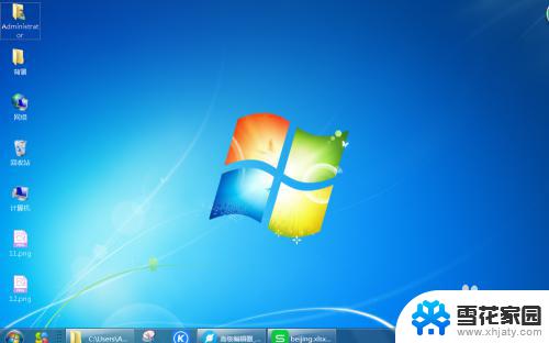 windows7电脑图标大小怎么设置 win7如何调整桌面图标大小