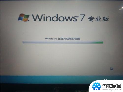 win10怎么装win7系统64位系统 Win10下如何安装Win7双系统教程