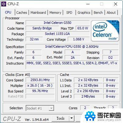 i3可以装win11后流畅吗 老电脑装Win11的性能如何