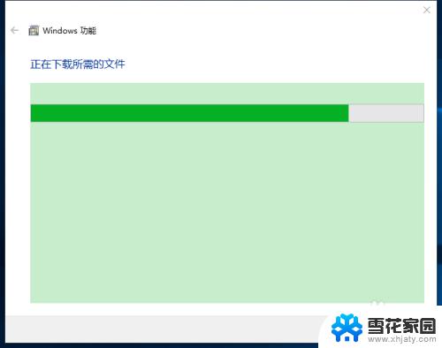 windows10net3.5没有 Windows10系统安装.Net framework3.5失败解决方法