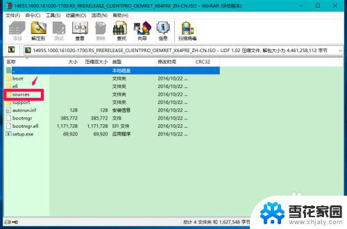 windows10net3.5没有 Windows10系统安装.Net framework3.5失败解决方法