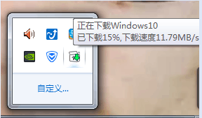 电脑管家能升级win10 如何使用腾讯电脑管家升级WIN10系统