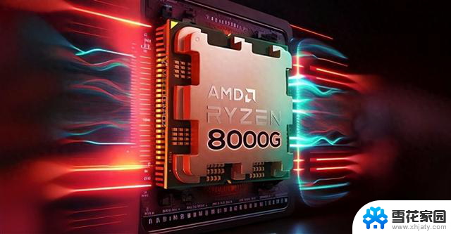 AMD突然改名：下一代锐龙8000G APU发布时间定了！最新消息