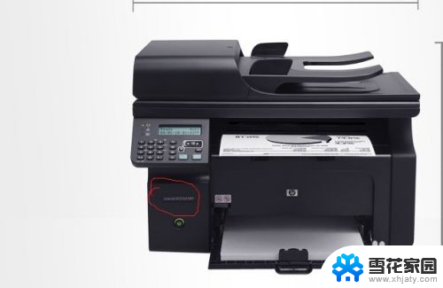 怎么看惠普打印机型号 怎样查看打印机的品牌及型号