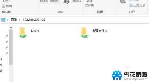 共享文件用户名和密码怎么填写 解决访问共享文件夹需要输入用户名和密码的问题