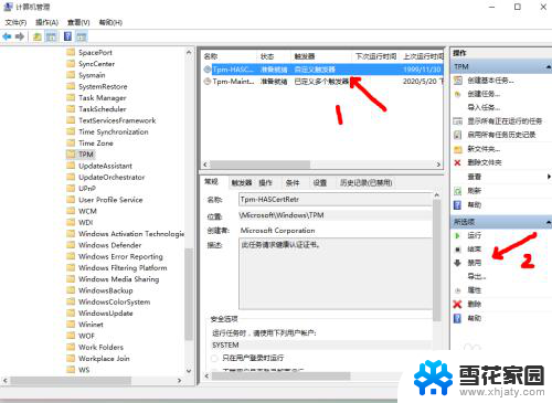 鼠标一直乱动怎么办 Win10电脑鼠标乱动不受控制的修复方法