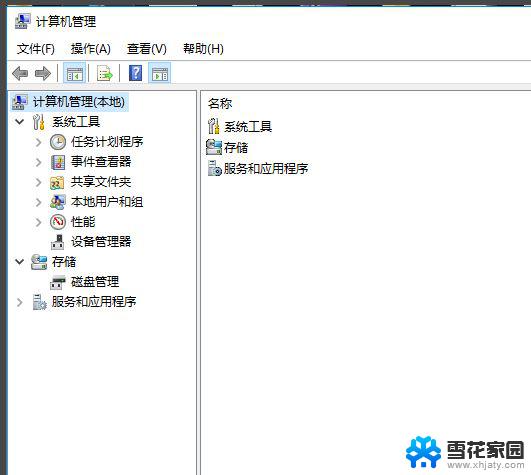 windows10卡屏无反应 win10电脑突然卡死怎么办