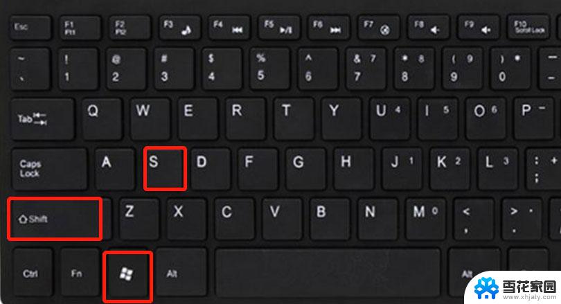 笔记本ctrl键在哪里 control键在键盘的哪个位置