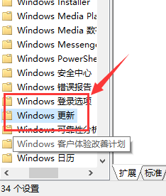 电脑键盘一直自动输入 Win10键盘自动输入文字